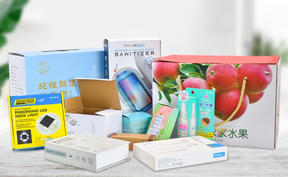 产品包装盒、礼盒设计印刷
